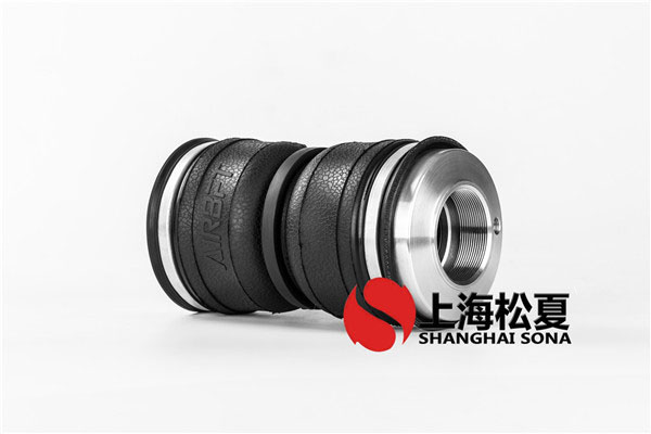 K100-2氣動避震改裝用橡膠氣囊AIRBFT K100-2氣動避震改裝用橡膠氣囊AIRBFT