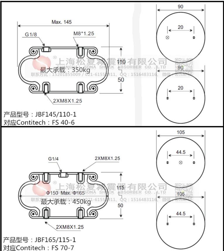 1678078814619091.png 1-1Z40410103G14.png