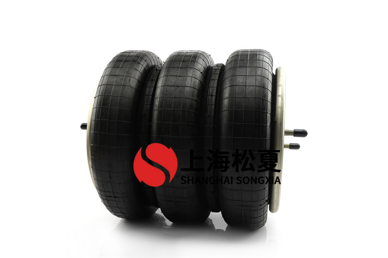 J-150-3多曲囊式空氣彈簧的設(shè)計(jì)有哪些講究？